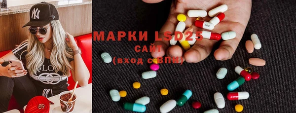 MDMA Premium VHQ Абаза