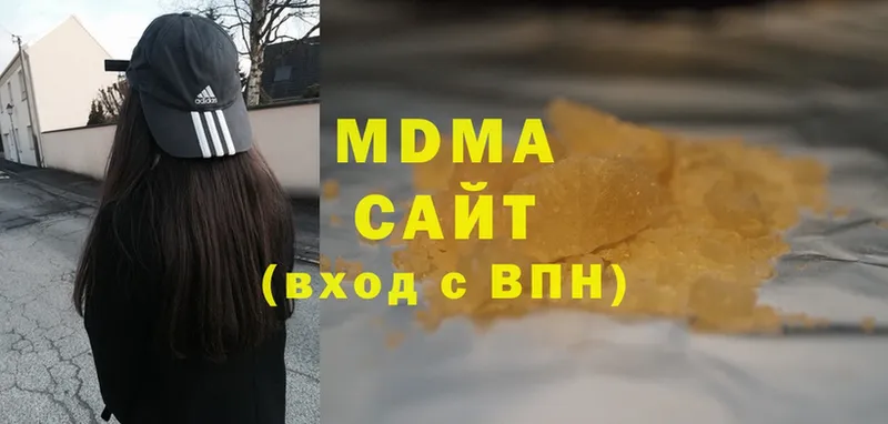 МЕГА сайт  закладки  Белый  МДМА Molly 